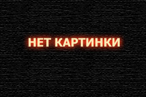 Конь БоДжек