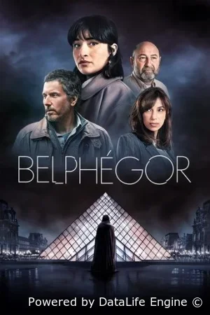 Бельфегор
